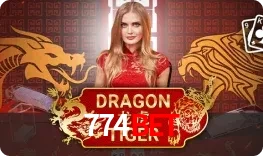 Dragon Tiger